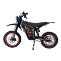 Электропитбайки Kugoo Электропитбайки Kugoo