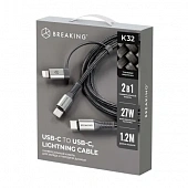 Кабель Breaking K32 2 в 1, USB-C - USB-C/Lightning, 27W, 3.0A, 1,2м (Черный)
