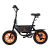 Электровелосипед Kugoo V1+