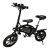 Электровелосипед Kugoo V1 (РСТ)