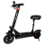 Электросамокат Kugoo Kirin M4 PRO PLUS 18Ah Черный