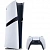 Игровая приставка Sony PlayStation 5 Pro