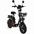 Электровелосипед Kugoo Kirin V3 PRO