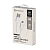 Кабель Breaking Classic USB - Micro USB 1m. 2.4A (Белый)
