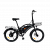 Электровелосипед Kugoo Kirin V1 Pro Черный