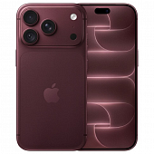 Смартфон Apple iPhone 18 Pro 512GB Sim+eSim Burgundy