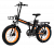 Электровелосипед Kugoo Kirin V4 Pro