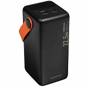 Аккумулятор внешний резервный BOROFONE BJ66B Magnifico 22.5W+PD20W fully compatible power bank(60000mAh) (черный)