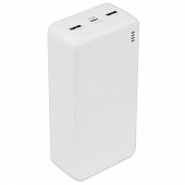 Аккумулятор внешний резервный BOROFONE BJ55B Graceful power bank(30000mAh) (белый)