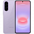 Samsung Galaxy A37 8/256 Lavander