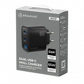 СЗУ Breaking WC19, 2USB-C + USB-А, GaN 65W, QC 3.0, 3A (Черный)