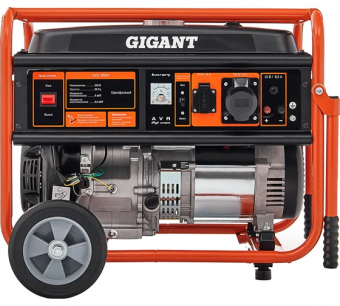 Бензиновый генератор Gigant GGL-5500