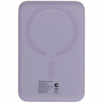 Внешний аккумулятор BASEUS P10022100512-00 Magnetic Mini Wireless Fast Charge Power Bank 10000mAh 20W Purple