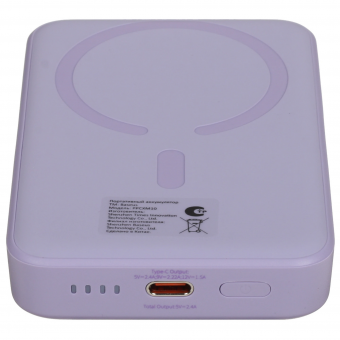 Внешний аккумулятор BASEUS P10022100512-00 Magnetic Mini Wireless Fast Charge Power Bank 10000mAh 20W Purple