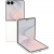 Смартфон Samsung Galaxy Z Flip 8 12/256GB Cream