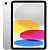 Планшет Apple iPad 11 (2025) Wi-Fi 256Gb Silver