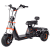 Электроскутер KUGOO C4