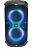 Портативная акустическая система JBL Partybox 110 (черный)