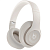 Studio Pro Sandstone