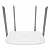 Роутер TP Link Archer C50