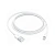 Кабель Apple Lighting to USB Cable (1m)
