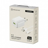 СЗУ Breaking P-17, USB-A, 2.4A + кабель USB-A - Lightning (Белый)