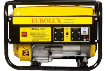Электрогенератор Eurolux G4000A