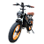 Электровелосипед Kugoo kirin V5
